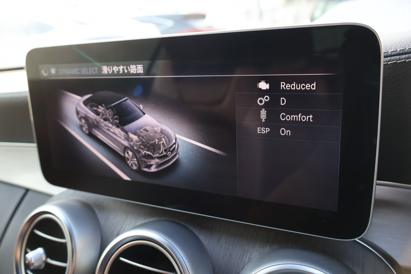 AMG Cクラス C43 4MATIC ｶﾌﾞﾘｵﾚ　後期型 ﾀﾞｰｸﾚｯﾄﾞ幌 AMGｽﾀｲﾘﾝｸﾞPKG ﾚｰﾀﾞｰｾｰﾌﾃｨPKG ｴｱﾊﾞﾗﾝｽPKG ｸﾗﾝﾍﾞﾘｰ赤革 ｼｰﾄﾋｰﾀ 純正10.25ｲﾝﾁﾅﾋﾞ地ﾃﾞｼﾞ ｺｯｸﾋﾟｯﾄDisp AppleCarPlay Burmesterｻﾗｳﾝﾄﾞ Bﾓﾆﾀｰ ﾏﾙﾁﾋﾞｰﾑLED 純正ﾄﾞﾗﾚｺ AMG19ｲﾝﾁAW　2年保証