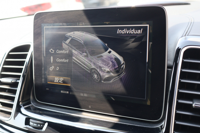 AMG GLE GLE63S 4MATIC　ﾚｰﾀﾞｰｾｰﾌﾃｨPKG 63S専用AMGｽﾀｲﾘﾝｸﾞPKG AMGﾊﾟﾌｫｰﾏﾝｽｽﾃｱﾘﾝｸﾞ ﾊﾟﾉﾗﾐｯｸSR 黒ﾅｯﾊﾟ革ｼｰﾄ ｼｰﾄﾋｰﾀｰ  ﾍﾞﾝﾁﾚｰﾀｰ 純正8ｲﾝﾁﾅﾋﾞ地ﾃﾞｼﾞ 360度ｶﾒﾗｼｽﾃﾑ harman/kardon AppleCarPlay 電動Rｹﾞｰﾄ LEDﾍｯﾄﾞﾗｲﾄ AMG21ｲﾝﾁAW　2年保証