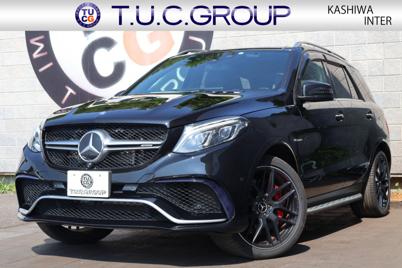 AMG GLE GLE63S 4MATIC　ﾚｰﾀﾞｰｾｰﾌﾃｨPKG 63S専用AMGｽﾀｲﾘﾝｸﾞPKG AMGﾊﾟﾌｫｰﾏﾝｽｽﾃｱﾘﾝｸﾞ ﾊﾟﾉﾗﾐｯｸSR 黒ﾅｯﾊﾟ革ｼｰﾄ ｼｰﾄﾋｰﾀｰ  ﾍﾞﾝﾁﾚｰﾀｰ 純正8ｲﾝﾁﾅﾋﾞ地ﾃﾞｼﾞ 360度ｶﾒﾗｼｽﾃﾑ harman/kardon AppleCarPlay 電動Rｹﾞｰﾄ LEDﾍｯﾄﾞﾗｲﾄ AMG21ｲﾝﾁAW　2年保証
