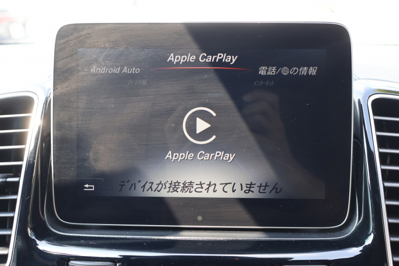 AMG GLE GLE63S 4MATIC　ﾚｰﾀﾞｰｾｰﾌﾃｨPKG 63S専用AMGｽﾀｲﾘﾝｸﾞPKG AMGﾊﾟﾌｫｰﾏﾝｽｽﾃｱﾘﾝｸﾞ ﾊﾟﾉﾗﾐｯｸSR 黒ﾅｯﾊﾟ革ｼｰﾄ ｼｰﾄﾋｰﾀｰ  ﾍﾞﾝﾁﾚｰﾀｰ 純正8ｲﾝﾁﾅﾋﾞ地ﾃﾞｼﾞ 360度ｶﾒﾗｼｽﾃﾑ harman/kardon AppleCarPlay 電動Rｹﾞｰﾄ LEDﾍｯﾄﾞﾗｲﾄ AMG21ｲﾝﾁAW　2年保証