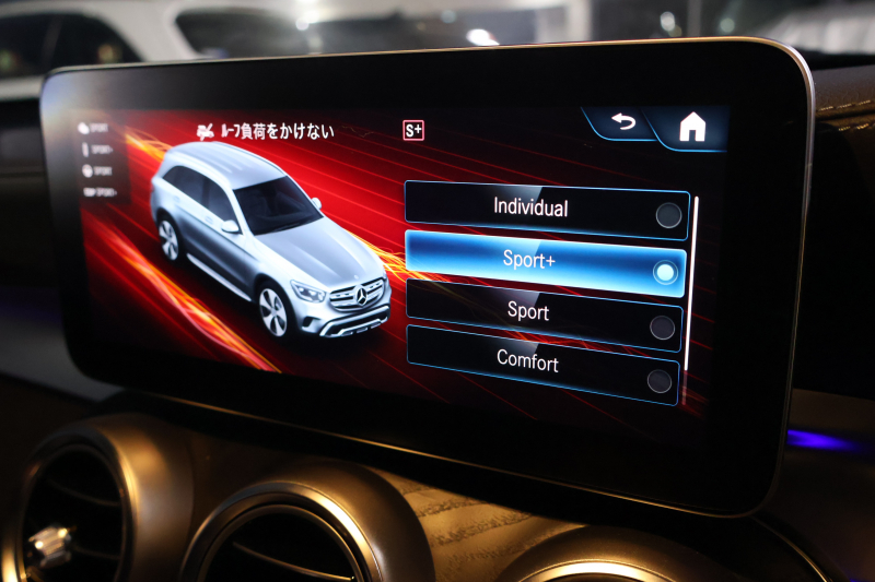 メルセデスベンツ GLC GLC220d 4MATIC AMGﾗｲﾝ　後期型 ﾚｻﾞｰｴｸｽｸﾙｰｼﾌﾞPKG ﾚｰﾀﾞｰｾｰﾌﾃｨPKG ｴｱﾊﾞﾗﾝｽPKG ﾊﾟﾉﾗﾏSR 黒革ｼｰﾄ ｼｰﾄﾋｰﾀ ﾍﾞﾝﾁﾚｰﾀ MBUX 純正10.25ｲﾝﾁﾅﾋﾞ地ﾃﾞｼﾞ ｺｯｸﾋﾟｯﾄDisp 360°ｶﾒﾗ Burmester PTS 電動Rｹﾞｰﾄ HUD ﾘｱAAC AMG20ｲﾝﾁAW　2年保証