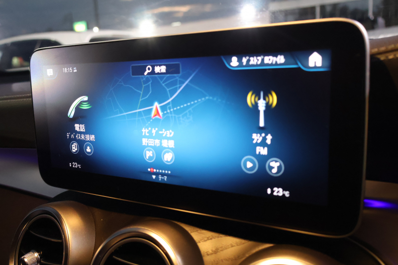 メルセデスベンツ GLC GLC220d 4MATIC AMGﾗｲﾝ　後期型 ﾚｻﾞｰｴｸｽｸﾙｰｼﾌﾞPKG ﾚｰﾀﾞｰｾｰﾌﾃｨPKG ｴｱﾊﾞﾗﾝｽPKG ﾊﾟﾉﾗﾏSR 黒革ｼｰﾄ ｼｰﾄﾋｰﾀ ﾍﾞﾝﾁﾚｰﾀ MBUX 純正10.25ｲﾝﾁﾅﾋﾞ地ﾃﾞｼﾞ ｺｯｸﾋﾟｯﾄDisp 360°ｶﾒﾗ Burmester PTS 電動Rｹﾞｰﾄ HUD ﾘｱAAC AMG20ｲﾝﾁAW　2年保証