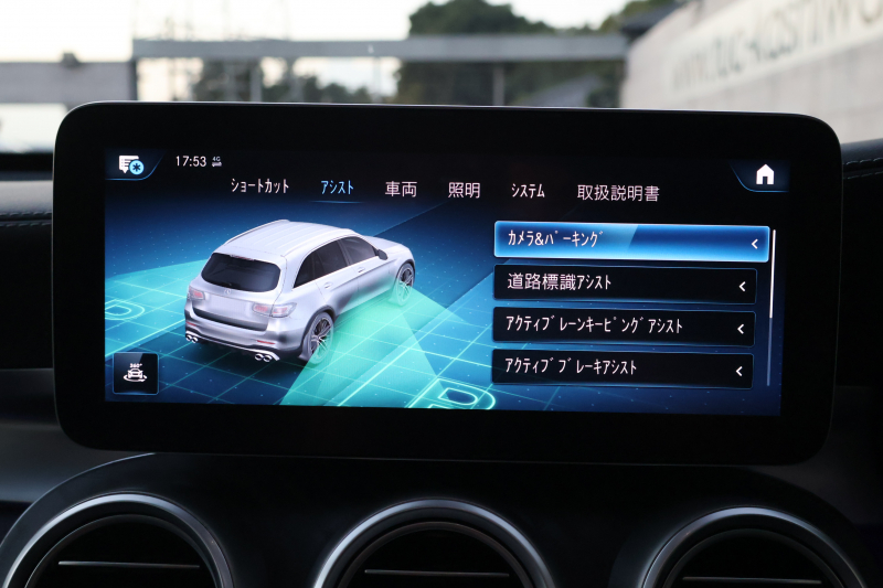 AMG GLC GLC43 4MATIC　後期型 ﾚｻﾞｰｴｸｽｸﾙｰｼﾌﾞPKG ﾚｰﾀﾞｰｾｰﾌﾃｨPKG ｴｱﾊﾞﾗﾝｽPKG ﾊﾟﾉﾗﾏSR 黒革ｼｰﾄ ｼｰﾄﾋｰﾀ ﾍﾞﾝﾁﾚｰﾀ MBUX 純正10.25ｲﾝﾁﾅﾋﾞ地ﾃﾞｼﾞ ｺｯｸﾋﾟｯﾄDisp 360°ｶﾒﾗ Burmester PTS 電動Rｹﾞｰﾄ HUD AMG20ｲﾝﾁAW　2年保証