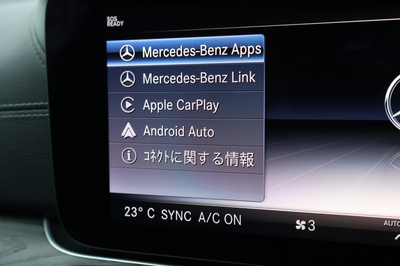 メルセデスベンツ Eクラス E300 AVG ｽﾎﾟｰﾂ　中期型 ｴｸｽｸﾙｰｼﾌﾞPKG ﾚｰﾀﾞｰｾｰﾌﾃｨPKG ｴｱﾊﾞﾗﾝｽPKG ﾊﾟﾉﾗﾏSR 黒ﾅｯﾊﾟ革 ｼｰﾄﾋｰﾀｰ 純正ﾅﾋﾞ地ﾃﾞｼﾞ NEWｽﾃｱﾘﾝｸﾞ 360°ｶﾒﾗ Burmesterｻﾗｳﾝﾄﾞ Applecarplay Android Auto 電動Rｹﾞｰﾄ HUD PTS AMG19AW　2年保証