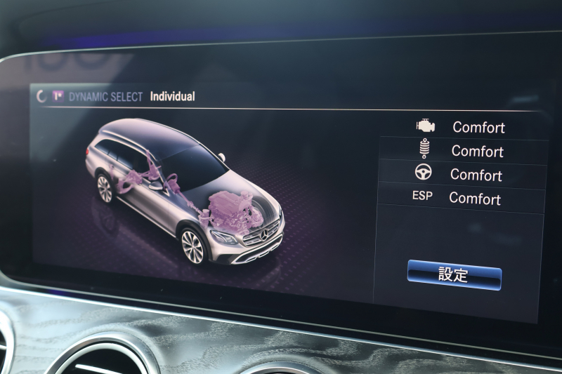 メルセデスベンツ Eクラス E220d 4MATIC ｵｰﾙﾃﾚｲﾝ ﾛｰﾚｳｽｴﾃﾞｨｼｮﾝ　特別仕様車  ﾚｰﾀﾞｰｾｰﾌﾃｨPKG ｴｱﾊﾞﾗﾝｽPKG ﾊﾟﾉﾗﾏSR ｷｰﾚｽGO 茶/黒ﾅｯﾊﾟ革 ｼｰﾄﾋｰﾀｰ ﾍﾞﾝﾁﾚｰﾀｰ ｽﾃｱﾘﾝｸﾞﾋｰﾀｰ 純正ﾅﾋﾞ地ﾃﾞｼﾞ 360°ｶﾒﾗ Burmester Applecarplay 電動Rｹﾞｰﾄ HUD 専用19ｲﾝﾁAW　2年保証