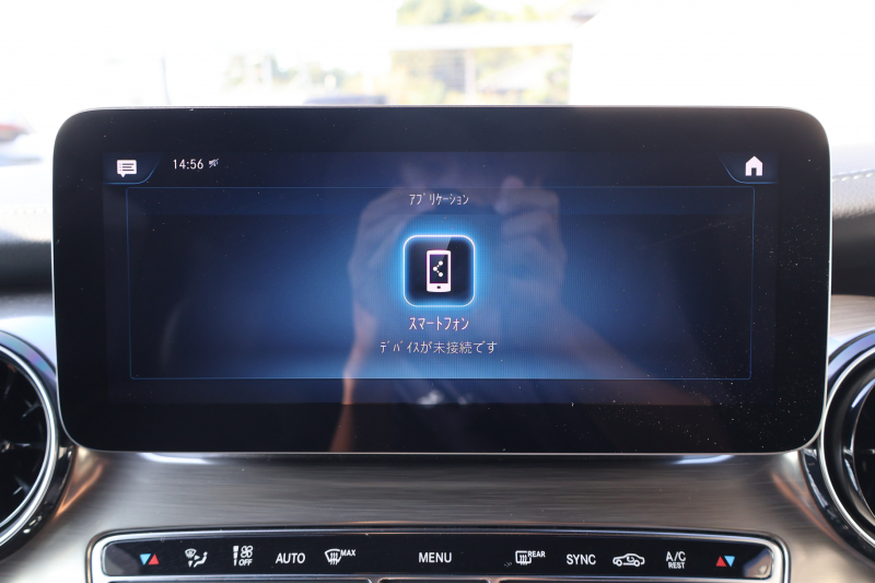 メルセデスベンツ Vクラス V220d ｴｸｽｸﾙｰｼﾌﾞ ﾛﾝｸﾞ ﾌﾟﾗﾁﾅｽｲｰﾄ　後期型 ﾚｰﾀﾞｰｾｰﾌﾃｨPKG AMGﾗｲﾝ ﾊﾟﾉﾗﾏSR 黒革 ｼｰﾄﾋｰﾀ ﾍﾞﾝﾁﾚｰﾀ 2列目ｴｸｽｸﾙｰｼﾌﾞｼｰﾄ MBUX 純正10.25ｲﾝﾁﾅﾋﾞ地ﾃﾞｼﾞ 360度ｶﾒﾗ 冷蔵庫付ｾﾝﾀｰｺﾝｿｰﾙ ﾃﾞｼﾞﾀﾙﾐﾗｰ AMG19ｲﾝﾁAW　2年保証