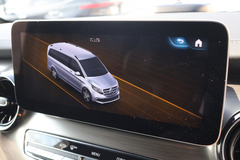 メルセデスベンツ Vクラス V220d ｴｸｽｸﾙｰｼﾌﾞ ﾛﾝｸﾞ ﾌﾟﾗﾁﾅｽｲｰﾄ　後期型 ﾚｰﾀﾞｰｾｰﾌﾃｨPKG AMGﾗｲﾝ ﾊﾟﾉﾗﾏSR 黒革 ｼｰﾄﾋｰﾀ ﾍﾞﾝﾁﾚｰﾀ 2列目ｴｸｽｸﾙｰｼﾌﾞｼｰﾄ MBUX 純正10.25ｲﾝﾁﾅﾋﾞ地ﾃﾞｼﾞ 360度ｶﾒﾗ 冷蔵庫付ｾﾝﾀｰｺﾝｿｰﾙ ﾃﾞｼﾞﾀﾙﾐﾗｰ AMG19ｲﾝﾁAW　2年保証