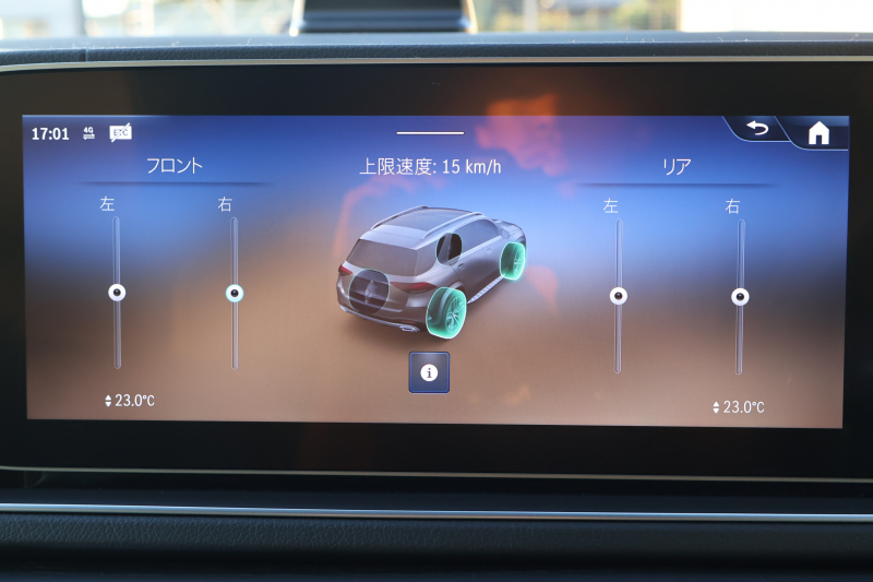 メルセデスベンツ GLE GLE450d 4MATIC ｽﾎﾟｰﾂ(ISG搭載ﾓﾃﾞﾙ)　現行ﾓﾃﾞﾙ E-ACTIVE BODY CONTROLPKG ﾚｰﾀﾞｰｾｰﾌﾃｨPKG AMGﾗｲﾝｲﾝﾃﾘｱ 1ｵｰﾅｰ ﾊﾟﾉﾗﾏSR 黒ﾅｯﾊﾟ革 ｼｰﾄﾋｰﾀｰ＆ﾍﾞﾝﾁﾚｰﾀｰ MBUX 12.3ｲﾝﾁARﾅﾋﾞ地ﾃﾞｼﾞ Burmester ﾄﾞｱｸﾛｰｼﾞﾝｸﾞｻﾎﾟｰﾀｰ AMG21ｲﾝﾁAW　新車保証