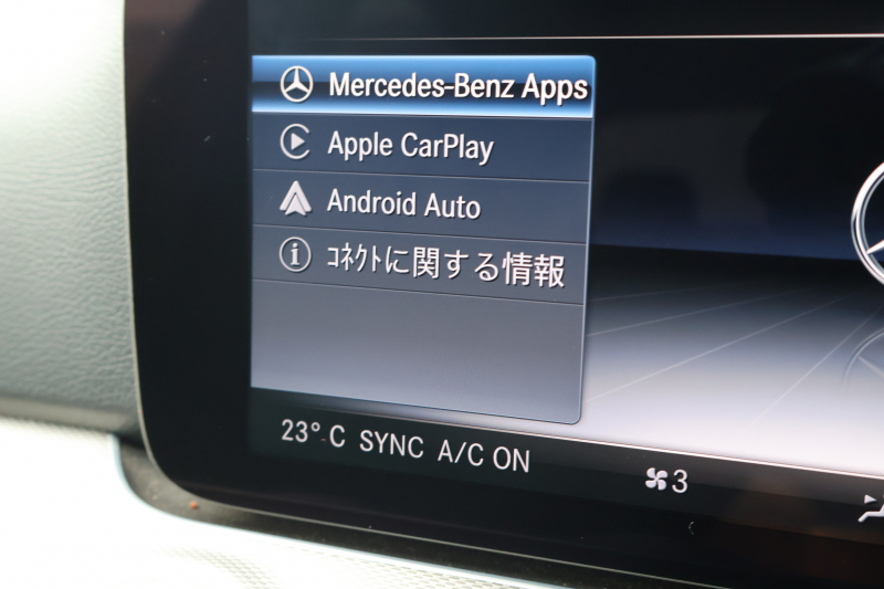 メルセデスベンツ Eクラス E200 AVG　ﾚｻﾞｰPKG ﾚｰﾀﾞｰｾｰﾌﾃｨPKG ｴｱﾊﾞﾗﾝｽPKG 1ｵｰﾅｰ 黒革 全席ｼｰﾄﾋｰﾀｰ 純正12.3ｲﾝﾁﾅﾋﾞ地ﾃﾞｼﾞ 360°ｶﾒﾗ Burmesterｻﾗｳﾝﾄﾞ Applecarplay Android Auto 電動Rｹﾞｰﾄ PTS LEDﾍｯﾄﾞ ｱﾅﾛｸﾞ時計 純正17AW　2年保証