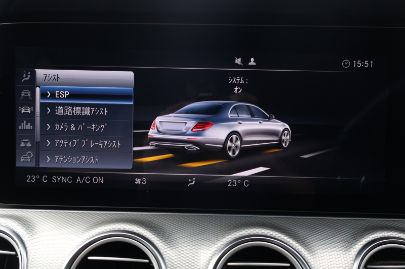 メルセデスベンツ Eクラス E200 AVG　ﾚｻﾞｰPKG ﾚｰﾀﾞｰｾｰﾌﾃｨPKG ｴｱﾊﾞﾗﾝｽPKG 1ｵｰﾅｰ 黒革 全席ｼｰﾄﾋｰﾀｰ 純正12.3ｲﾝﾁﾅﾋﾞ地ﾃﾞｼﾞ 360°ｶﾒﾗ Burmesterｻﾗｳﾝﾄﾞ Applecarplay Android Auto 電動Rｹﾞｰﾄ PTS LEDﾍｯﾄﾞ ｱﾅﾛｸﾞ時計 純正17AW　2年保証