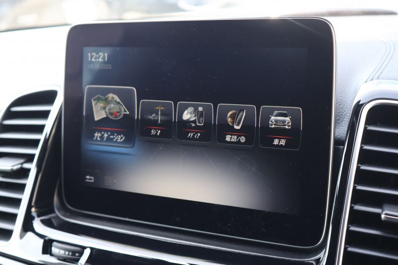 AMG GLE GLE43 4MATIC　ﾚｰﾀﾞｰｾｰﾌﾃｨPKG AMGｽﾀｲﾘﾝｸﾞPKG ﾅｲﾄPKG ﾊﾟﾉﾗﾐｯｸSR 黒革ｼｰﾄ 全席ｼｰﾄﾋｰﾀｰ 純正ﾅﾋﾞ地ﾃﾞｼﾞ 360度ｶﾒﾗｼｽﾃﾑ harman/kardonｻﾗｳﾝﾄﾞ AppleCarPlay 電動Rｹﾞｰﾄ LEDﾍｯﾄﾞﾗｲﾄ AMG21ｲﾝﾁAW　2年保証