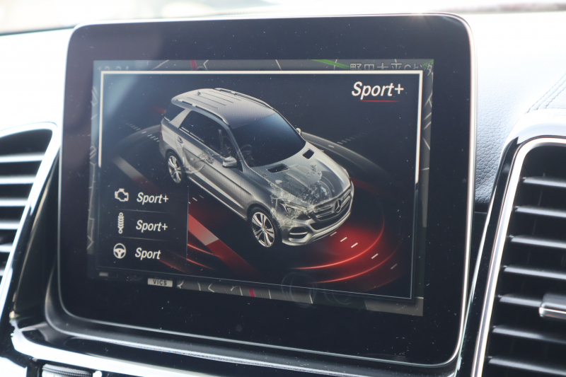 AMG GLE GLE43 4MATIC　ﾚｰﾀﾞｰｾｰﾌﾃｨPKG AMGｽﾀｲﾘﾝｸﾞPKG ﾅｲﾄPKG ﾊﾟﾉﾗﾐｯｸSR 黒革ｼｰﾄ 全席ｼｰﾄﾋｰﾀｰ 純正ﾅﾋﾞ地ﾃﾞｼﾞ 360度ｶﾒﾗｼｽﾃﾑ harman/kardonｻﾗｳﾝﾄﾞ AppleCarPlay 電動Rｹﾞｰﾄ LEDﾍｯﾄﾞﾗｲﾄ AMG21ｲﾝﾁAW　2年保証