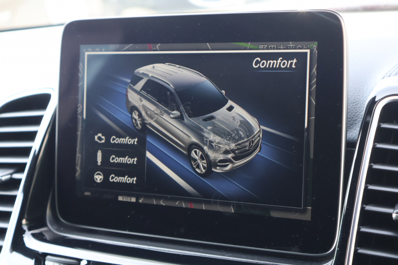 AMG GLE GLE43 4MATIC　ﾚｰﾀﾞｰｾｰﾌﾃｨPKG AMGｽﾀｲﾘﾝｸﾞPKG ﾅｲﾄPKG ﾊﾟﾉﾗﾐｯｸSR 黒革ｼｰﾄ 全席ｼｰﾄﾋｰﾀｰ 純正ﾅﾋﾞ地ﾃﾞｼﾞ 360度ｶﾒﾗｼｽﾃﾑ harman/kardonｻﾗｳﾝﾄﾞ AppleCarPlay 電動Rｹﾞｰﾄ LEDﾍｯﾄﾞﾗｲﾄ AMG21ｲﾝﾁAW　2年保証