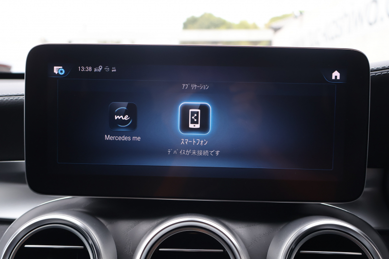 AMG GLC GLC43 4MATIC　後期型 ﾚｻﾞｰｴｸｽｸﾙｰｼﾌﾞPKG ﾚｰﾀﾞｰｾｰﾌﾃｨPKG ｴｱﾊﾞﾗﾝｽPKG 1ｵｰﾅｰ ﾊﾟﾉﾗﾏSR 黒革ｼｰﾄ ｼｰﾄﾋｰﾀ ﾍﾞﾝﾁﾚｰﾀ MBUX 純正10.25ｲﾝﾁﾅﾋﾞ地ﾃﾞｼﾞ ｺｯｸﾋﾟｯﾄDisp AppleCarPlay 360°ｶﾒﾗ PTS 電動Rｹﾞｰﾄ HUD AMG20ｲﾝﾁAW　2年保証