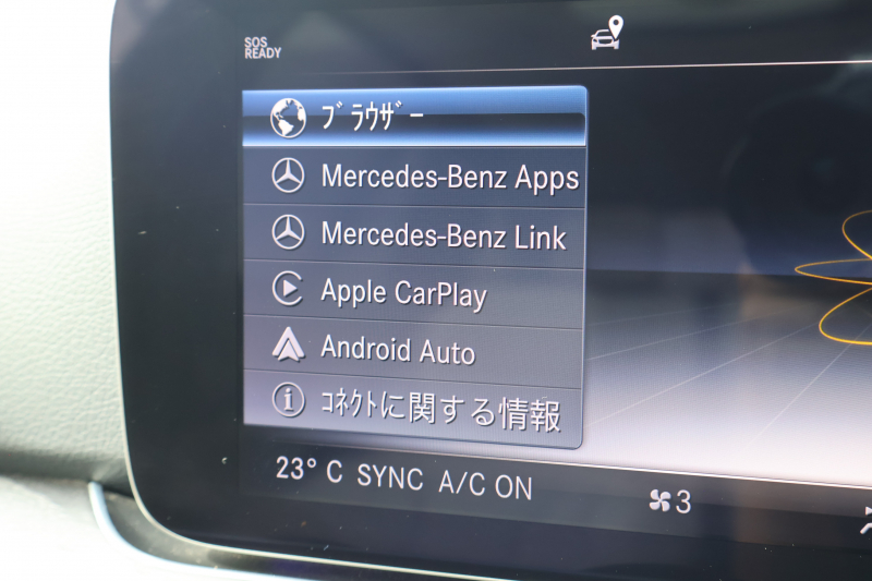 メルセデスベンツ Eクラス E220d 4MATIC ｵｰﾙﾃﾚｲﾝ ﾛｰﾚｳｽｴﾃﾞｨｼｮﾝ　特別仕様車  ﾚｰﾀﾞｰｾｰﾌﾃｨPKG ｴｱﾊﾞﾗﾝｽPKG ﾊﾟﾉﾗﾏSR ｷｰﾚｽGO 白/黒ﾅｯﾊﾟ革 ｼｰﾄﾋｰﾀｰ ﾍﾞﾝﾁﾚｰﾀｰ ｽﾃｱﾘﾝｸﾞﾋｰﾀｰ 純正ﾅﾋﾞ地ﾃﾞｼﾞ 360°ｶﾒﾗ Burmester Applecarplay 電動Rｹﾞｰﾄ HUD 専用19ｲﾝﾁAW　2年保証