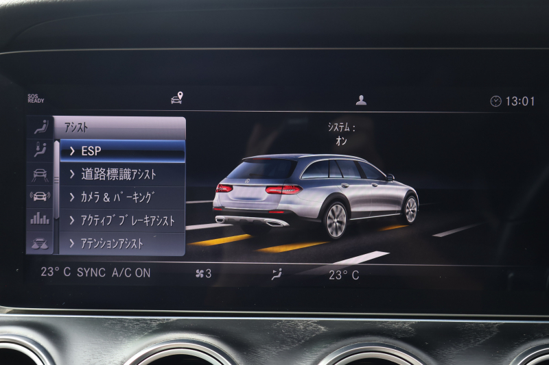 メルセデスベンツ Eクラス E220d 4MATIC ｵｰﾙﾃﾚｲﾝ ﾛｰﾚｳｽｴﾃﾞｨｼｮﾝ　特別仕様車  ﾚｰﾀﾞｰｾｰﾌﾃｨPKG ｴｱﾊﾞﾗﾝｽPKG ﾊﾟﾉﾗﾏSR ｷｰﾚｽGO 白/黒ﾅｯﾊﾟ革 ｼｰﾄﾋｰﾀｰ ﾍﾞﾝﾁﾚｰﾀｰ ｽﾃｱﾘﾝｸﾞﾋｰﾀｰ 純正ﾅﾋﾞ地ﾃﾞｼﾞ 360°ｶﾒﾗ Burmester Applecarplay 電動Rｹﾞｰﾄ HUD 専用19ｲﾝﾁAW　2年保証