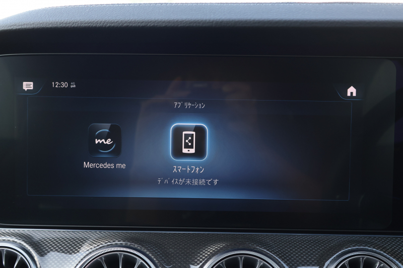 AMG Eクラス E53 4MATIC+ ｶﾌﾞﾘｵﾚ(ISG搭載ﾓﾃﾞﾙ)　後期型 ﾀﾞｸﾚｯﾄﾞ幌 ｴｸｽｸﾙｰｼﾌﾞPKG ｴﾅｼﾞｬｲｼﾞﾝｸﾞPKGﾌﾟﾗｽ ｴｱﾊﾞﾗﾝｽPKG ﾚｰﾀﾞｰｾｰﾌﾃｨPKG 黒ﾅｯﾊﾟ革 ｼｰﾄﾋｰﾀ ﾍﾞﾝﾁﾚｰﾀ MBUX ARﾅﾋﾞ地ﾃﾞｼﾞ 360°ｶﾒﾗ MBUX Burmester Applecarplay HUD PTS AMG20ｲﾝﾁAW　2年保証