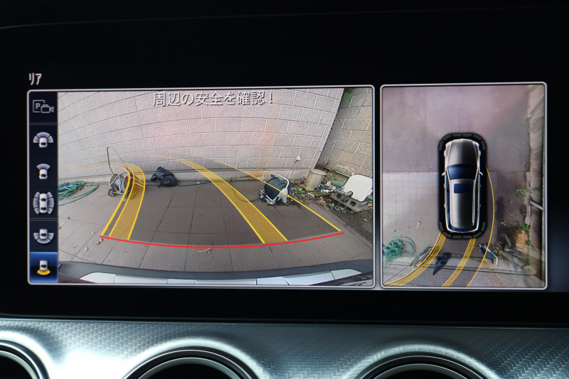 メルセデスベンツ Eクラス E220d 4MATIC ｵｰﾙﾃﾚｲﾝ　 ｴｸｽｸﾙｰｼﾌﾞPKG ﾚｰﾀﾞｰｾｰﾌﾃｨPKG ｴｱﾊﾞﾗﾝｽPKG 1ｵｰﾅｰ ﾊﾟﾉﾗﾏSR ｷｰﾚｽGO ﾅｯﾂﾌﾞﾗｳﾝ革 ｼｰﾄﾋｰﾀｰ ﾍﾞﾝﾁﾚｰﾀｰ 純正ﾅﾋﾞ地ﾃﾞｼﾞ 360°ｶﾒﾗ Burmester Applecarplay 電動Rｹﾞｰﾄ HUD 専用19ｲﾝﾁAW　2年保証