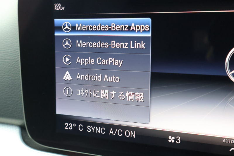 メルセデスベンツ Eクラス E220d 4MATIC ｵｰﾙﾃﾚｲﾝ　 ｴｸｽｸﾙｰｼﾌﾞPKG ﾚｰﾀﾞｰｾｰﾌﾃｨPKG ｴｱﾊﾞﾗﾝｽPKG 1ｵｰﾅｰ ﾊﾟﾉﾗﾏSR ｷｰﾚｽGO ﾅｯﾂﾌﾞﾗｳﾝ革 ｼｰﾄﾋｰﾀｰ ﾍﾞﾝﾁﾚｰﾀｰ 純正ﾅﾋﾞ地ﾃﾞｼﾞ 360°ｶﾒﾗ Burmester Applecarplay 電動Rｹﾞｰﾄ HUD 専用19ｲﾝﾁAW　2年保証