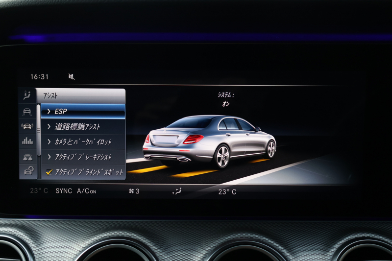 メルセデスベンツ Eクラス E200 AVG　ﾚｻﾞｰPKG ﾚｰﾀﾞｰｾｰﾌﾃｨPKG ｴｱﾊﾞﾗﾝｽPKG 黒革 全席ｼｰﾄﾋｰﾀｰ 純正12.3ｲﾝﾁﾅﾋﾞ地ﾃﾞｼﾞ 360°ｶﾒﾗ Burmesterｻﾗｳﾝﾄﾞ Applecarplay Android Auto 電動Rｹﾞｰﾄ PTS LEDﾍｯﾄﾞ ｱﾅﾛｸﾞ時計　2年保証