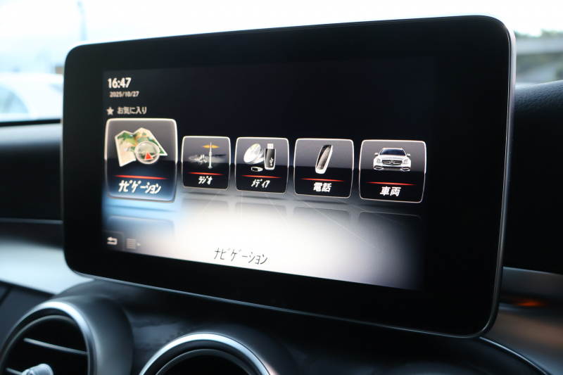 メルセデスベンツ Cクラス C220d ｽﾃｰｼｮﾝﾜｺﾞﾝ ﾛｰﾚｳｽｴﾃﾞｨｼｮﾝ　特別仕様車 AMGｽﾀｲﾘﾝｸﾞPKG ﾚｰﾀﾞｰｾｰﾌﾃｨPKG 1ｵｰﾅｰ ﾊﾟﾉﾗﾐｯｸSR 黒革 ﾒﾓﾘｰ付ﾊﾟﾜｰｼｰﾄ ｼｰﾄﾋｰﾀｰ ｷｰﾚｽGO 純正ﾅﾋﾞ地ﾃﾞｼﾞ Bﾓﾆﾀｰ 電動Rｹﾞｰﾄ LEDﾍｯﾄﾞ ECOｽﾄｯﾌﾟ AMG18ｲﾝﾁAW　2年保証