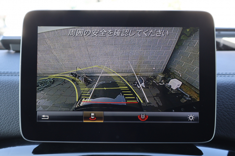 メルセデスベンツ Gクラス G350d　後期型 ﾗｸﾞｼﾞｭｱﾘｰPKG ｴｸｽﾃﾘｱｽﾃﾝﾚｽPKG ｸﾛｰﾑPKG ﾃﾞｨｽﾄﾛﾆｯｸ&BSM 7AT SR 茶革ｼｰﾄ ﾒﾓﾘｰ付Pｼｰﾄ 全席ﾋｰﾀｰ 純正8ｲﾝﾁﾜｲﾄﾞﾅﾋﾞ地ﾃﾞｼﾞ Bｶﾒﾗ harman/kardon appleCarplay PTS ｷｾﾉﾝ ﾌﾛﾝﾄﾗﾝﾅｰﾙｰﾌﾗｯｸ ORCﾗﾀﾞｰ AMG20ｲﾝﾁAW　2年保証