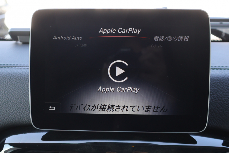 メルセデスベンツ Gクラス G350d　後期型 ﾗｸﾞｼﾞｭｱﾘｰPKG ｴｸｽﾃﾘｱｽﾃﾝﾚｽPKG ｸﾛｰﾑPKG ﾃﾞｨｽﾄﾛﾆｯｸ&BSM 7AT SR 茶革ｼｰﾄ ﾒﾓﾘｰ付Pｼｰﾄ 全席ﾋｰﾀｰ 純正8ｲﾝﾁﾜｲﾄﾞﾅﾋﾞ地ﾃﾞｼﾞ Bｶﾒﾗ harman/kardon appleCarplay PTS ｷｾﾉﾝ ﾌﾛﾝﾄﾗﾝﾅｰﾙｰﾌﾗｯｸ ORCﾗﾀﾞｰ AMG20ｲﾝﾁAW　2年保証