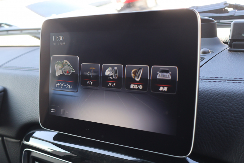 メルセデスベンツ Gクラス G350d　後期型 ﾗｸﾞｼﾞｭｱﾘｰPKG ｴｸｽﾃﾘｱｽﾃﾝﾚｽPKG ｸﾛｰﾑPKG ﾃﾞｨｽﾄﾛﾆｯｸ&BSM 7AT SR 茶革ｼｰﾄ ﾒﾓﾘｰ付Pｼｰﾄ 全席ﾋｰﾀｰ 純正8ｲﾝﾁﾜｲﾄﾞﾅﾋﾞ地ﾃﾞｼﾞ Bｶﾒﾗ harman/kardon appleCarplay PTS ｷｾﾉﾝ ﾌﾛﾝﾄﾗﾝﾅｰﾙｰﾌﾗｯｸ ORCﾗﾀﾞｰ AMG20ｲﾝﾁAW　2年保証