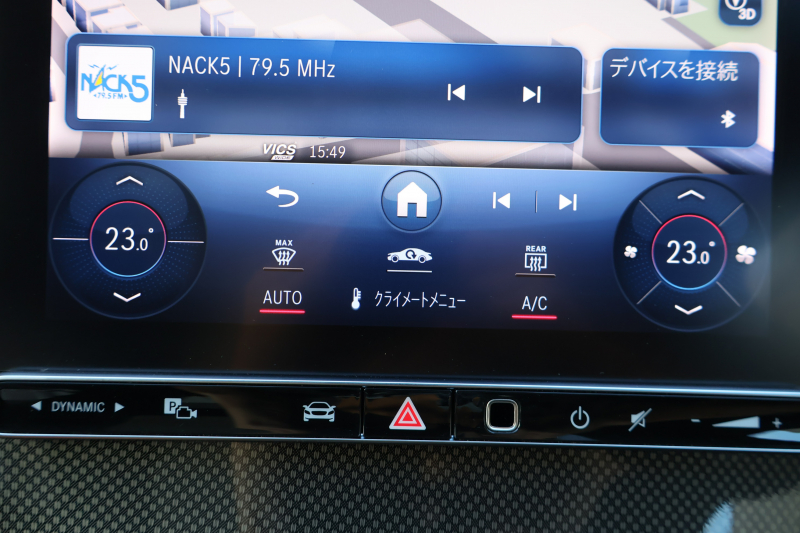 メルセデスベンツ Cクラス C200ｽﾃｰｼｮﾝﾜｺﾞﾝ AVG(ISG搭載ﾓﾃﾞﾙ)　ﾚｻﾞｰｴｸｽｸﾙｰｼﾌﾞPKG AMGﾗｲﾝPKG ﾍﾞｰｼｯｸPKG ﾚｰﾀﾞｰｾｰﾌﾃｨPKG 1ｵｰﾅｰ ﾊﾟﾉﾗﾏSR 茶革 ｼｰﾄﾋｰﾀｰ 純正ﾅﾋﾞ地ﾃﾞｼﾞ MBUX ARﾅﾋﾞ 360度ｶﾒﾗ  PTS HUD  AMG18ｲﾝﾁAW　2年保証