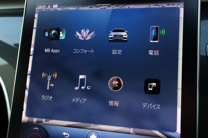 メルセデスベンツ Cクラス C200ｽﾃｰｼｮﾝﾜｺﾞﾝ AVG(ISG搭載ﾓﾃﾞﾙ)　ﾚｻﾞｰｴｸｽｸﾙｰｼﾌﾞPKG AMGﾗｲﾝPKG ﾍﾞｰｼｯｸPKG ﾚｰﾀﾞｰｾｰﾌﾃｨPKG 1ｵｰﾅｰ ﾊﾟﾉﾗﾏSR 茶革 ｼｰﾄﾋｰﾀｰ 純正ﾅﾋﾞ地ﾃﾞｼﾞ MBUX ARﾅﾋﾞ 360度ｶﾒﾗ  PTS HUD  AMG18ｲﾝﾁAW　2年保証