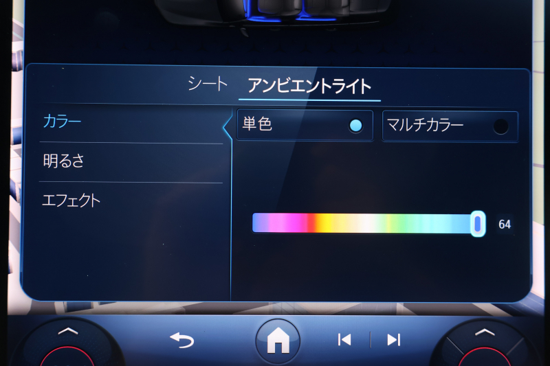 メルセデスベンツ Cクラス C200ｽﾃｰｼｮﾝﾜｺﾞﾝ AVG(ISG搭載ﾓﾃﾞﾙ)　ﾚｻﾞｰｴｸｽｸﾙｰｼﾌﾞPKG AMGﾗｲﾝPKG ﾍﾞｰｼｯｸPKG ﾚｰﾀﾞｰｾｰﾌﾃｨPKG 1ｵｰﾅｰ ﾊﾟﾉﾗﾏSR 茶革 ｼｰﾄﾋｰﾀｰ 純正ﾅﾋﾞ地ﾃﾞｼﾞ MBUX ARﾅﾋﾞ 360度ｶﾒﾗ  PTS HUD  AMG18ｲﾝﾁAW　2年保証