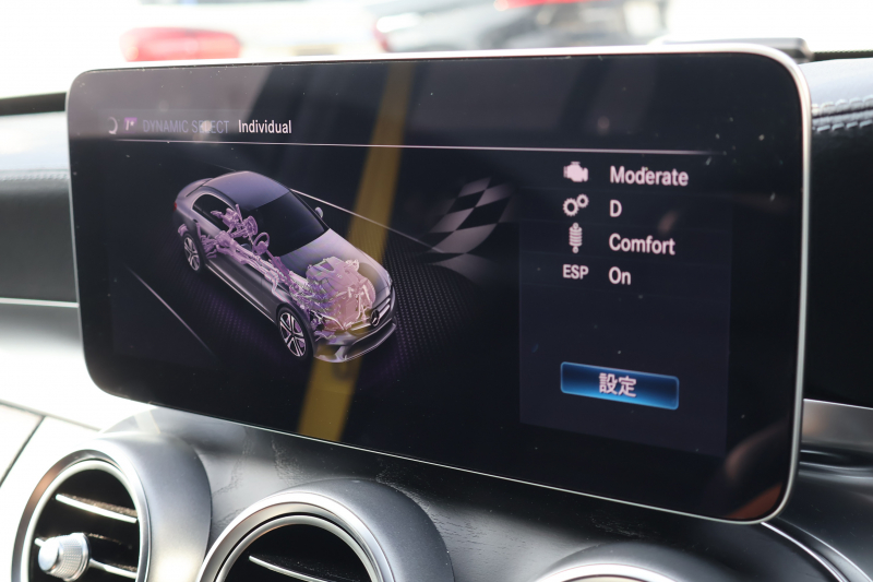 AMG Cクラス C43 4MATIC 　後期型 AMGｽﾀｲﾘﾝｸﾞPKG ﾚｰﾀﾞｰｾｰﾌﾃｨPKG ｴｱﾊﾞﾗﾝｽPKG ﾊﾟﾉﾗﾏSR ﾌﾞﾗｯｸ革 ｼｰﾄﾋｰﾀ 純正10.25ｲﾝﾁﾅﾋﾞ地ﾃﾞｼﾞ ｺｯｸﾋﾟｯﾄDisp AppleCarPlay Burmesterｻﾗｳﾝﾄﾞ Bﾓﾆﾀｰ 電動Rｹﾞｰﾄ ﾌｯﾄﾄﾗﾝｸOP KW車高調 AMG19ｲﾝﾁAW　2年保証