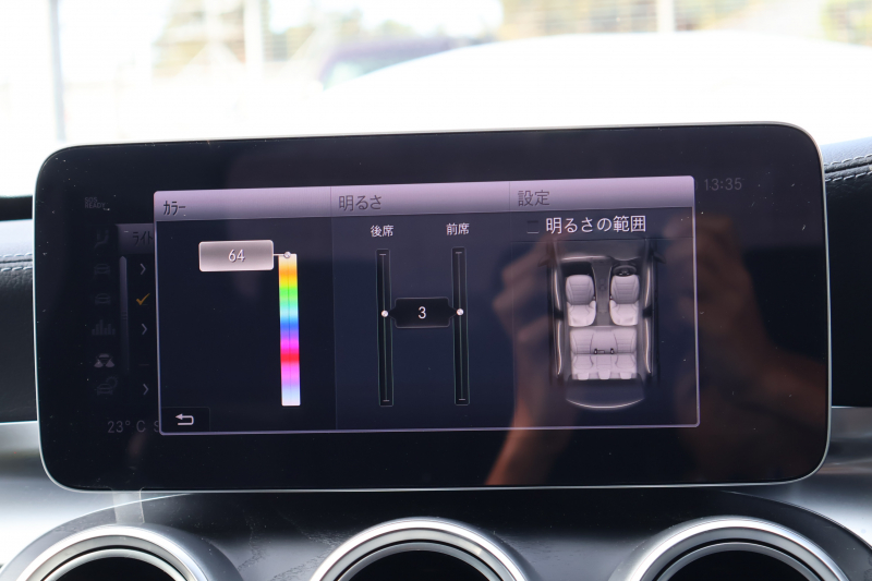 AMG Cクラス C43 4MATIC 　後期型 AMGｽﾀｲﾘﾝｸﾞPKG ﾚｰﾀﾞｰｾｰﾌﾃｨPKG ｴｱﾊﾞﾗﾝｽPKG ﾊﾟﾉﾗﾏSR ﾌﾞﾗｯｸ革 ｼｰﾄﾋｰﾀ 純正10.25ｲﾝﾁﾅﾋﾞ地ﾃﾞｼﾞ ｺｯｸﾋﾟｯﾄDisp AppleCarPlay Burmesterｻﾗｳﾝﾄﾞ Bﾓﾆﾀｰ 電動Rｹﾞｰﾄ ﾌｯﾄﾄﾗﾝｸOP KW車高調 AMG19ｲﾝﾁAW　2年保証