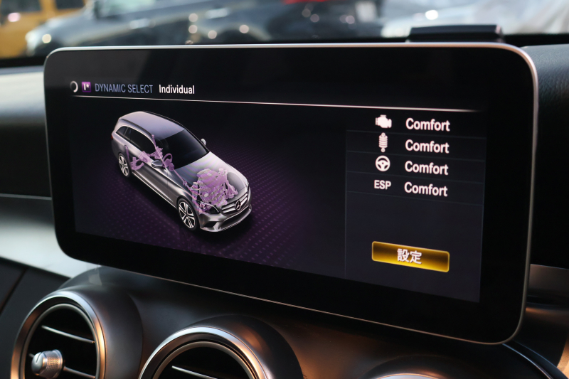 メルセデスベンツ Cクラス C220d ｽﾃｰｼｮﾝﾜｺﾞﾝ AVG AMGﾗｲﾝ 　後期型 AMGｽﾀｲﾘﾝｸﾞPKG ﾚｰﾀﾞｰｾｰﾌﾃｨPKG ｴｱﾊﾞﾗﾝｽPKG 黒革 ｼｰﾄﾋｰﾀ 純正10.25ｲﾝﾁﾅﾋﾞ地ﾃﾞｼﾞ ｺｯｸﾋﾟｯﾄDisp AppleCarPlay Burmesterｻﾗｳﾝﾄﾞ Bﾓﾆﾀｰ 電動Rｹﾞｰﾄ ﾌｯﾄﾄﾗﾝｸOP AMG18ｲﾝﾁAW　2年保証