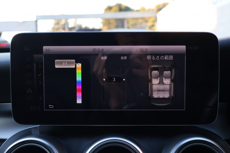 メルセデスベンツ Cクラス C220d ｽﾃｰｼｮﾝﾜｺﾞﾝ AVG AMGﾗｲﾝ 　後期型 AMGｽﾀｲﾘﾝｸﾞPKG ﾚｰﾀﾞｰｾｰﾌﾃｨPKG ｴｱﾊﾞﾗﾝｽPKG 黒革 ｼｰﾄﾋｰﾀ 純正10.25ｲﾝﾁﾅﾋﾞ地ﾃﾞｼﾞ ｺｯｸﾋﾟｯﾄDisp AppleCarPlay Burmesterｻﾗｳﾝﾄﾞ Bﾓﾆﾀｰ 電動Rｹﾞｰﾄ ﾌｯﾄﾄﾗﾝｸOP AMG18ｲﾝﾁAW　2年保証