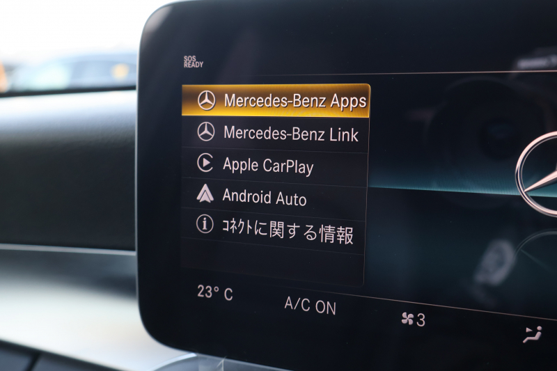 メルセデスベンツ Cクラス C220d ｽﾃｰｼｮﾝﾜｺﾞﾝ AVG AMGﾗｲﾝ 　後期型 AMGｽﾀｲﾘﾝｸﾞPKG ﾚｰﾀﾞｰｾｰﾌﾃｨPKG ｴｱﾊﾞﾗﾝｽPKG 黒革 ｼｰﾄﾋｰﾀ 純正10.25ｲﾝﾁﾅﾋﾞ地ﾃﾞｼﾞ ｺｯｸﾋﾟｯﾄDisp AppleCarPlay Burmesterｻﾗｳﾝﾄﾞ Bﾓﾆﾀｰ 電動Rｹﾞｰﾄ ﾌｯﾄﾄﾗﾝｸOP AMG18ｲﾝﾁAW　2年保証