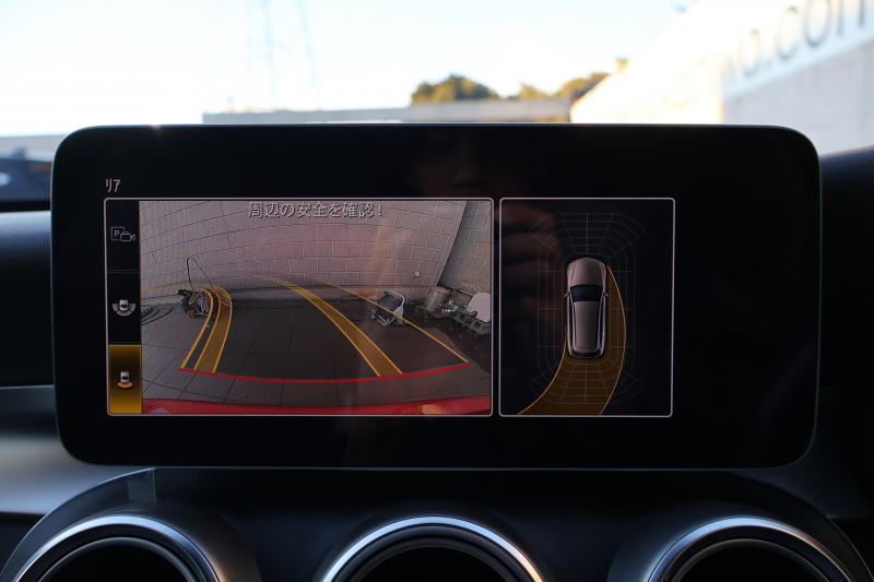 メルセデスベンツ Cクラス C220d ｽﾃｰｼｮﾝﾜｺﾞﾝ AVG AMGﾗｲﾝ 　後期型 AMGｽﾀｲﾘﾝｸﾞPKG ﾚｰﾀﾞｰｾｰﾌﾃｨPKG ｴｱﾊﾞﾗﾝｽPKG 黒革 ｼｰﾄﾋｰﾀ 純正10.25ｲﾝﾁﾅﾋﾞ地ﾃﾞｼﾞ ｺｯｸﾋﾟｯﾄDisp AppleCarPlay Burmesterｻﾗｳﾝﾄﾞ Bﾓﾆﾀｰ 電動Rｹﾞｰﾄ ﾌｯﾄﾄﾗﾝｸOP AMG18ｲﾝﾁAW　2年保証