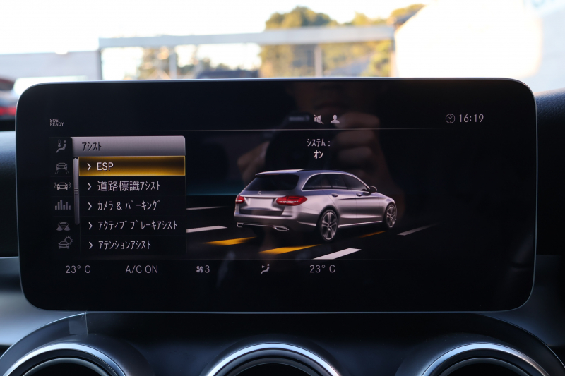 メルセデスベンツ Cクラス C220d ｽﾃｰｼｮﾝﾜｺﾞﾝ AVG AMGﾗｲﾝ 　後期型 AMGｽﾀｲﾘﾝｸﾞPKG ﾚｰﾀﾞｰｾｰﾌﾃｨPKG ｴｱﾊﾞﾗﾝｽPKG 黒革 ｼｰﾄﾋｰﾀ 純正10.25ｲﾝﾁﾅﾋﾞ地ﾃﾞｼﾞ ｺｯｸﾋﾟｯﾄDisp AppleCarPlay Burmesterｻﾗｳﾝﾄﾞ Bﾓﾆﾀｰ 電動Rｹﾞｰﾄ ﾌｯﾄﾄﾗﾝｸOP AMG18ｲﾝﾁAW　2年保証