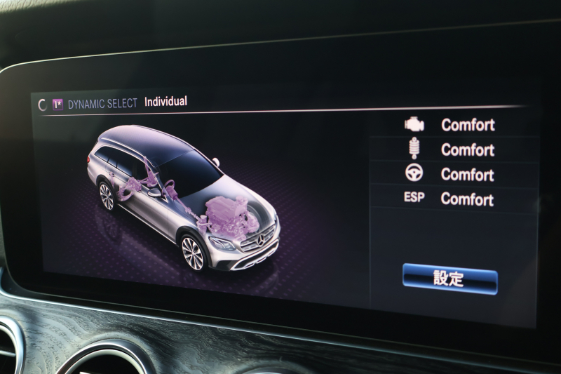 メルセデスベンツ Eクラス E220d 4MATIC ｵｰﾙﾃﾚｲﾝ　 中期型 ｴｸｽｸﾙｰｼﾌﾞPKG ﾚｰﾀﾞｰｾｰﾌﾃｨPKG ｴｱﾊﾞﾗﾝｽPKG ﾊﾟﾉﾗﾏSR ｷｰﾚｽGO ﾌﾞﾗｯｸ革 ｼｰﾄﾋｰﾀｰ ﾍﾞﾝﾁﾚｰﾀｰ 12.3ｲﾝﾁﾅﾋﾞ地ﾃﾞｼﾞ 360°ｶﾒﾗ Burmester Applecarplay 電動Rｹﾞｰﾄ HUD 専用19ｲﾝﾁAW　2年保証