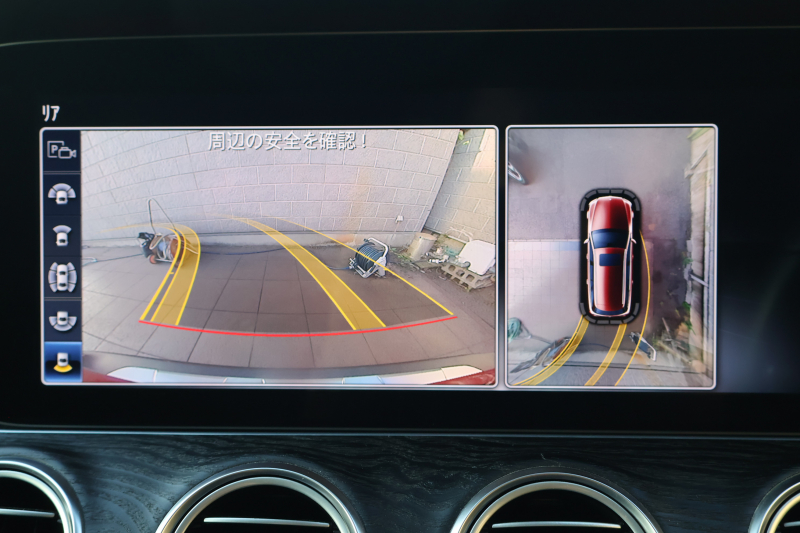 メルセデスベンツ Eクラス E220d 4MATIC ｵｰﾙﾃﾚｲﾝ　 中期型 ｴｸｽｸﾙｰｼﾌﾞPKG ﾚｰﾀﾞｰｾｰﾌﾃｨPKG ｴｱﾊﾞﾗﾝｽPKG ﾊﾟﾉﾗﾏSR ｷｰﾚｽGO ﾌﾞﾗｯｸ革 ｼｰﾄﾋｰﾀｰ ﾍﾞﾝﾁﾚｰﾀｰ 12.3ｲﾝﾁﾅﾋﾞ地ﾃﾞｼﾞ 360°ｶﾒﾗ Burmester Applecarplay 電動Rｹﾞｰﾄ HUD 専用19ｲﾝﾁAW　2年保証