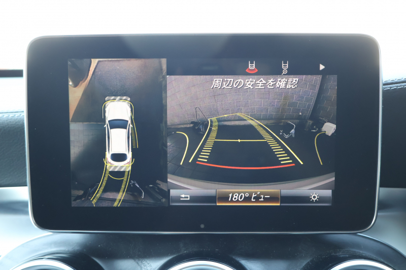 AMG GLCクーペ GLC63S 4MATIC+ ｸｰﾍﾟ　ﾚｻﾞｰｴｸｽｸﾙｰｼﾌﾞPKG ｴｱﾊﾞﾗﾝｽPKG ﾚｰﾀﾞｰｾｰﾌﾃｨPKG 1ｵｰﾅｰ ｶﾞﾗｽSR 黒ﾅｯﾊﾟ革ｼｰﾄ ｼｰﾄﾋｰﾀｰ 純正ﾅﾋﾞ地ﾃﾞｼﾞ 360度ｶﾒﾗｼｽﾃﾑ PTS Burmester HUD 電動Rｹﾞｰﾄ LEDﾍｯﾄﾞﾗｲﾄ ﾊﾟﾅﾒﾘｶｰﾅｸﾞﾘﾙ AMG21ｲﾝﾁAW　2年保証