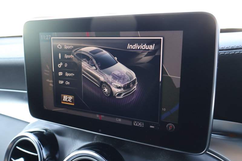 AMG GLCクーペ GLC63S 4MATIC+ ｸｰﾍﾟ　ﾚｻﾞｰｴｸｽｸﾙｰｼﾌﾞPKG ｴｱﾊﾞﾗﾝｽPKG ﾚｰﾀﾞｰｾｰﾌﾃｨPKG 1ｵｰﾅｰ ｶﾞﾗｽSR 黒ﾅｯﾊﾟ革ｼｰﾄ ｼｰﾄﾋｰﾀｰ 純正ﾅﾋﾞ地ﾃﾞｼﾞ 360度ｶﾒﾗｼｽﾃﾑ PTS Burmester HUD 電動Rｹﾞｰﾄ LEDﾍｯﾄﾞﾗｲﾄ ﾊﾟﾅﾒﾘｶｰﾅｸﾞﾘﾙ AMG21ｲﾝﾁAW　2年保証