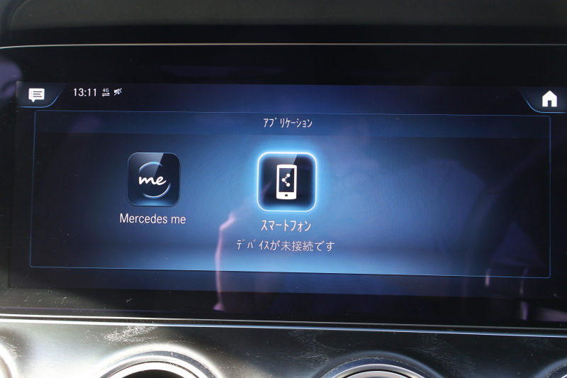 メルセデスベンツ Eクラス E220d 4MATIC ｵｰﾙﾃﾚｲﾝ(ISG搭載ﾓﾃﾞﾙ)　後期型 ｴｸｽｸﾙｰｼﾌﾞPKG ｴﾅｼﾞｬｲｼﾞﾝｸﾞPKG ﾚｰﾀﾞｰｾｰﾌﾃｨPKG 1ｵｰﾅｰ ﾊﾟﾉﾗﾏSR ﾌﾞﾗｯｸ革 ｼｰﾄﾋｰﾀ ﾍﾞﾝﾁﾚｰﾀ MBUX ARﾅﾋﾞｹﾞｰｼｮﾝ Burmester ﾜｲﾔﾚｽﾁｬｰｼﾞﾝｸﾞ HUD ｴｱｻｽ 純正19ｲﾝﾁAW　新車保証