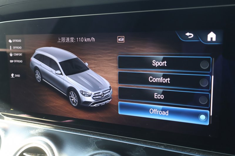 メルセデスベンツ Eクラス E220d 4MATIC ｵｰﾙﾃﾚｲﾝ(ISG搭載ﾓﾃﾞﾙ)　後期型 ｴｸｽｸﾙｰｼﾌﾞPKG ｴﾅｼﾞｬｲｼﾞﾝｸﾞPKG ﾚｰﾀﾞｰｾｰﾌﾃｨPKG 1ｵｰﾅｰ ﾊﾟﾉﾗﾏSR ﾌﾞﾗｯｸ革 ｼｰﾄﾋｰﾀ ﾍﾞﾝﾁﾚｰﾀ MBUX ARﾅﾋﾞｹﾞｰｼｮﾝ Burmester ﾜｲﾔﾚｽﾁｬｰｼﾞﾝｸﾞ HUD ｴｱｻｽ 純正19ｲﾝﾁAW　新車保証