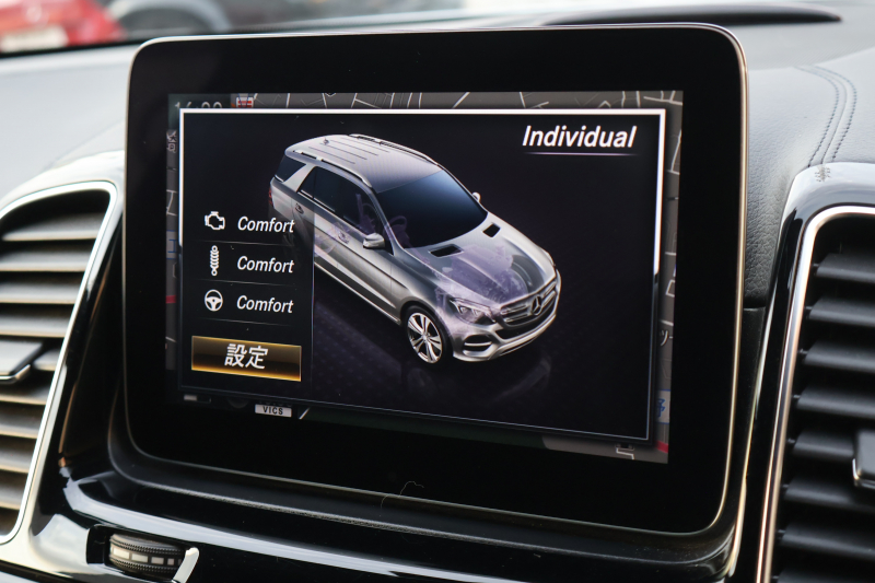 AMG GLE GLE43 4MATIC　ﾚｰﾀﾞｰｾｰﾌﾃｨPKG AMGｽﾀｲﾘﾝｸﾞPKG ﾅｲﾄPKG ﾊﾟﾉﾗﾐｯｸSR 黒革ｼｰﾄ 全席ｼｰﾄﾋｰﾀｰ 純正ﾅﾋﾞ地ﾃﾞｼﾞ 360度ｶﾒﾗｼｽﾃﾑ harman/kardonｻﾗｳﾝﾄﾞ AppleCarPlay 電動Rｹﾞｰﾄ LEDﾍｯﾄﾞﾗｲﾄ AMG21ｲﾝﾁAW　2年保証