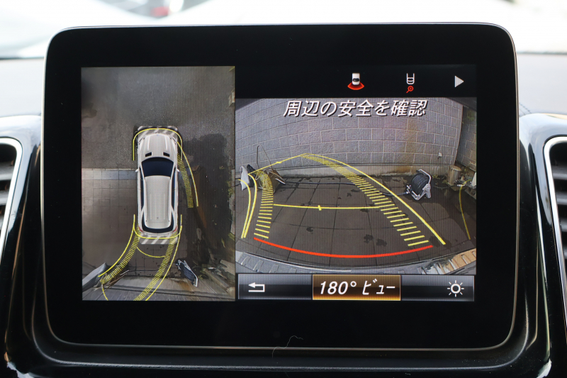 AMG GLE GLE43 4MATIC　ﾚｰﾀﾞｰｾｰﾌﾃｨPKG AMGｽﾀｲﾘﾝｸﾞPKG ﾅｲﾄPKG ﾊﾟﾉﾗﾐｯｸSR 黒革ｼｰﾄ 全席ｼｰﾄﾋｰﾀｰ 純正ﾅﾋﾞ地ﾃﾞｼﾞ 360度ｶﾒﾗｼｽﾃﾑ harman/kardonｻﾗｳﾝﾄﾞ AppleCarPlay 電動Rｹﾞｰﾄ LEDﾍｯﾄﾞﾗｲﾄ AMG21ｲﾝﾁAW　2年保証