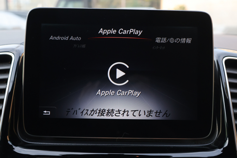 AMG GLE GLE43 4MATIC　ﾚｰﾀﾞｰｾｰﾌﾃｨPKG AMGｽﾀｲﾘﾝｸﾞPKG ﾅｲﾄPKG ﾊﾟﾉﾗﾐｯｸSR 黒革ｼｰﾄ 全席ｼｰﾄﾋｰﾀｰ 純正ﾅﾋﾞ地ﾃﾞｼﾞ 360度ｶﾒﾗｼｽﾃﾑ harman/kardonｻﾗｳﾝﾄﾞ AppleCarPlay 電動Rｹﾞｰﾄ LEDﾍｯﾄﾞﾗｲﾄ AMG21ｲﾝﾁAW　2年保証