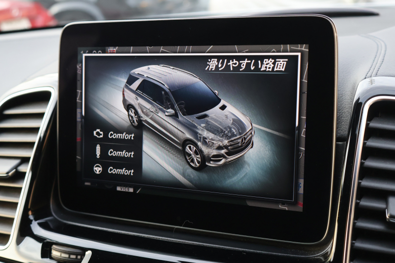 AMG GLE GLE43 4MATIC　ﾚｰﾀﾞｰｾｰﾌﾃｨPKG AMGｽﾀｲﾘﾝｸﾞPKG ﾅｲﾄPKG ﾊﾟﾉﾗﾐｯｸSR 黒革ｼｰﾄ 全席ｼｰﾄﾋｰﾀｰ 純正ﾅﾋﾞ地ﾃﾞｼﾞ 360度ｶﾒﾗｼｽﾃﾑ harman/kardonｻﾗｳﾝﾄﾞ AppleCarPlay 電動Rｹﾞｰﾄ LEDﾍｯﾄﾞﾗｲﾄ AMG21ｲﾝﾁAW　2年保証