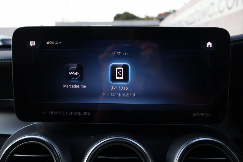 AMG GLCクーペ GLC43 4MATIC ｸｰﾍﾟ　後期型 ﾚｻﾞｰｴｸｽｸﾙｰｼﾌﾞPKG ﾚｰﾀﾞｰｾｰﾌﾃｨPKG ｴｱﾊﾞﾗﾝｽPKG 1ｵｰﾅｰ ｸﾗﾝﾍﾞﾘｰ赤革ｼｰﾄ ｼｰﾄﾋｰﾀ MBUX 純正10.25ｲﾝﾁﾅﾋﾞ地ﾃﾞｼﾞ ｺｯｸﾋﾟｯﾄDisp AppleCarPlay 360°ｶﾒﾗ PTS 電動Rｹﾞｰﾄ HUD AMG20ｲﾝﾁAW　新車保証