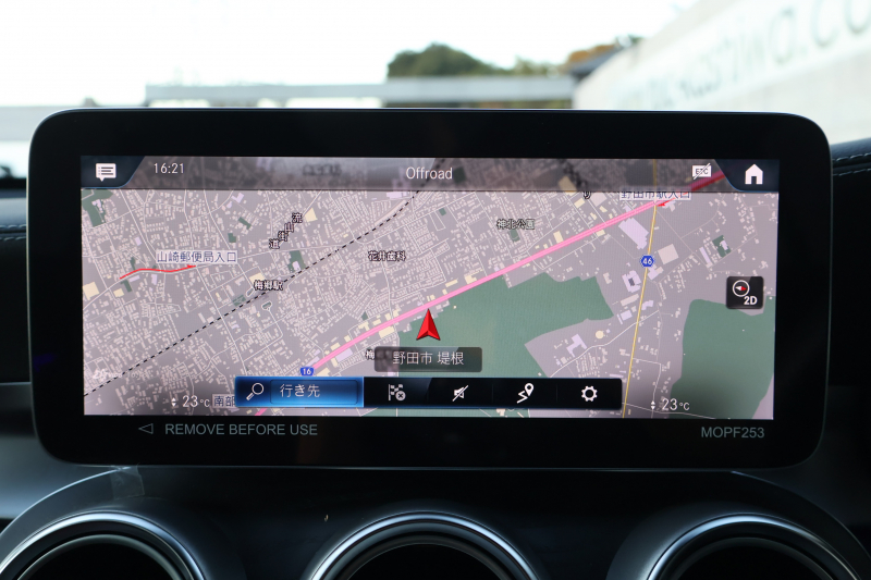 AMG GLCクーペ GLC43 4MATIC ｸｰﾍﾟ　後期型 ﾚｻﾞｰｴｸｽｸﾙｰｼﾌﾞPKG ﾚｰﾀﾞｰｾｰﾌﾃｨPKG ｴｱﾊﾞﾗﾝｽPKG 1ｵｰﾅｰ ｸﾗﾝﾍﾞﾘｰ赤革ｼｰﾄ ｼｰﾄﾋｰﾀ MBUX 純正10.25ｲﾝﾁﾅﾋﾞ地ﾃﾞｼﾞ ｺｯｸﾋﾟｯﾄDisp AppleCarPlay 360°ｶﾒﾗ PTS 電動Rｹﾞｰﾄ HUD AMG20ｲﾝﾁAW　新車保証